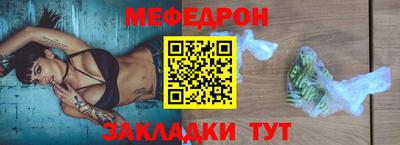 дистиллят марихуана Апрелевка
