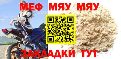 дистиллят марихуана Апрелевка