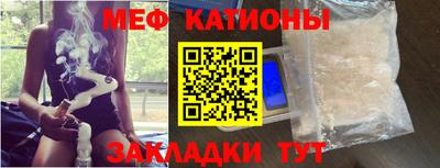 дистиллят марихуана Апрелевка