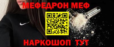 дистиллят марихуана Апрелевка