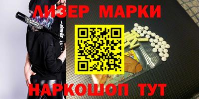 мяу мяу мука Аргун
