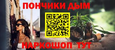 мяу мяу мука Аргун