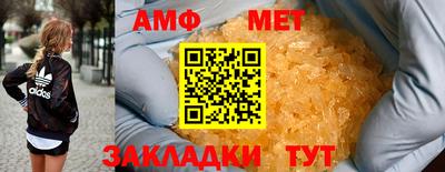 дистиллят марихуана Апрелевка
