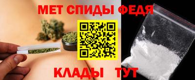 мяу мяу мука Аргун