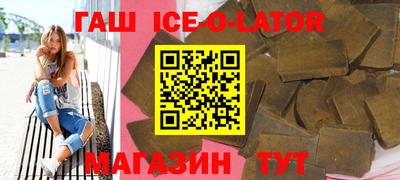 дистиллят марихуана Апрелевка