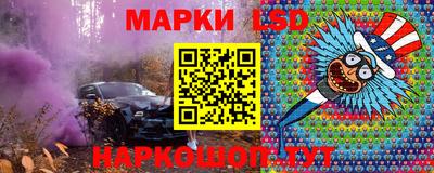 дистиллят марихуана Апрелевка