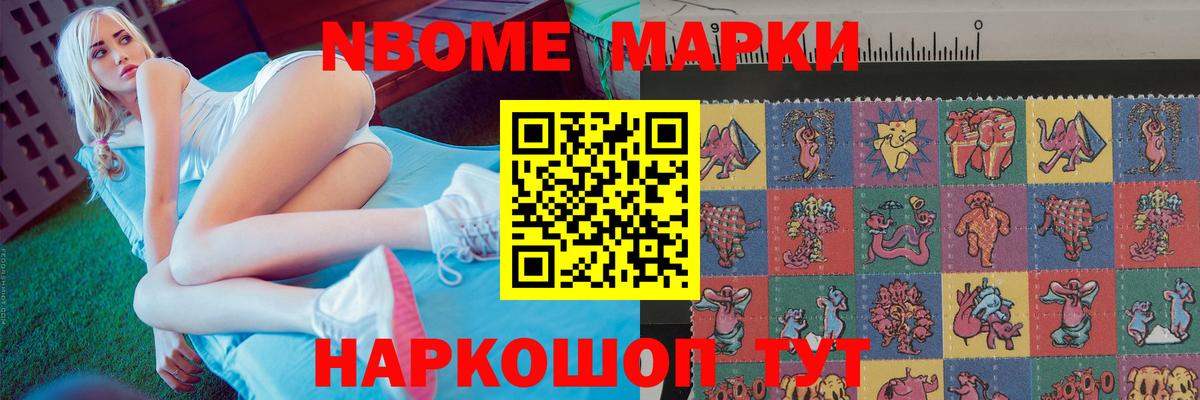 ЛСД экстази кислота Воркута